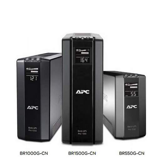 湖南APC UPS电源 BR1500G-CN - APC UPS 电源