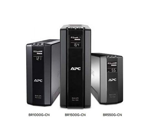 湖南APC UPS电源 BR1500G-CN - APC UPS 电源